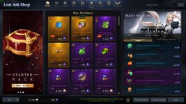 lost-shop.jpg