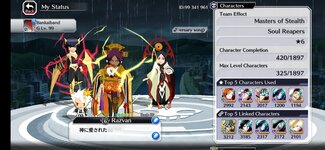 Screenshot_2022-04-22-20-22-28-056_com.klab.bleach.jpg