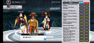 Screenshot_2022-04-22-20-22-35-734_com.klab.bleach.jpg
