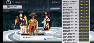 Screenshot_2022-04-22-20-22-42-072_com.klab.bleach.jpg