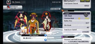 Screenshot_2022-04-22-20-22-50-265_com.klab.bleach.jpg