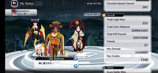Screenshot_2022-04-22-20-23-16-649_com.klab.bleach.jpg