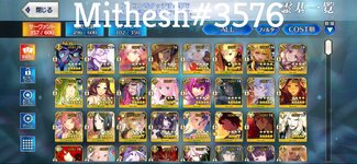 Screenshot_20220411-230847_FateGO.jpg