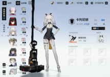 EB5C627D-E57F-4F9D-BA8D-DD8BF7AD8FD8.png