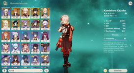 Screenshot (255).png