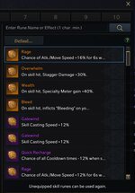 skll stone.jpg