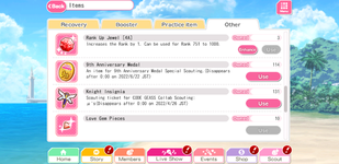 Screenshot_20220424-161431_Lovelive.png