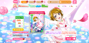 Screenshot_20220424-162632_Lovelive.png