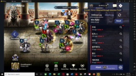 Screenshot (379).png