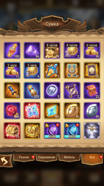 Screenshot_20220426-234649.png