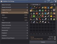 Storage_Calpheon.jpg