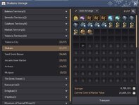 Storage_Shakatu.jpg