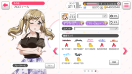 Screenshot_20220428-001626.png