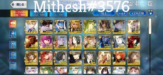 Screenshot_20220314-193741_FateGO JP.jpg