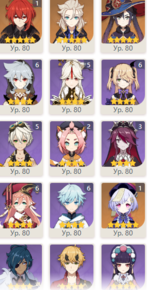 1651181681347.png
