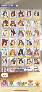 04C53604-4561-459C-98A6-BF507051C401.png