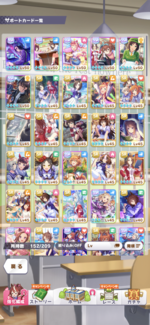 59DD0DA5-6150-4E88-B343-787E236216AB.png