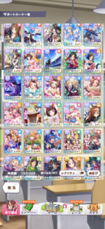 44EC2C3C-2430-45BC-B514-46AD216266C3.png