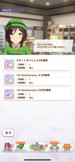 6F89C657-D66B-46F0-A7D9-C985AA3C6736.png
