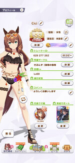 FAC30B24-C251-423D-8D84-D5D2CECE4286.jpeg