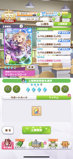 2153ECAB-228C-444E-9867-5D254D4A05CD.jpeg