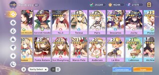 Screenshot_20220429-210900_Idle Huntress.jpg