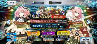 Screenshot_20220425_223410_com.aniplex.fategrandorder.jpg