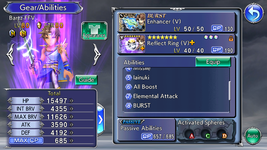 A Bartz.png
