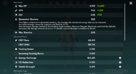 genshin26.PNG