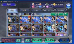 Weapons 4.jpg