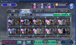 Armor 1.jpg
