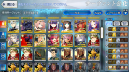 sale3.png