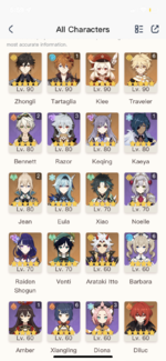 F90CCCA5-0920-4A28-93E3-CCFAA15A6816.png