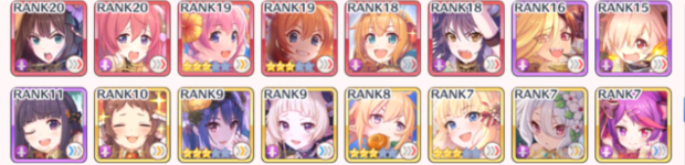 priconne6.PNG