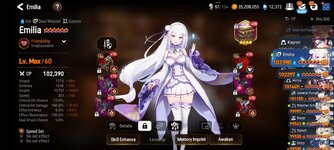 emilia.jpeg