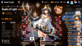 Ruele.PNG