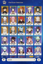 Screenshot (981).png
