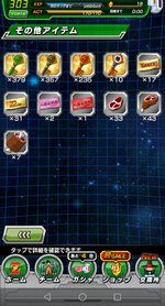 Screenshot_20220507_224349_com.bandainamcogames.dbzdokkan_edit_378986658040087.jpg