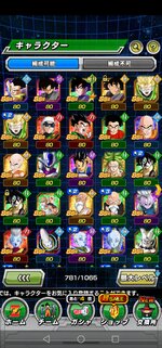 Screenshot_20220507_224113_com.bandainamcogames.dbzdokkan.jpg