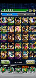 Screenshot_20220507_223911_com.bandainamcogames.dbzdokkan.jpg