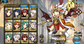 ss2.png