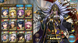ss4.png