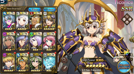 ss7.png