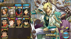 ss11.png