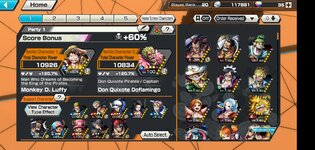 Screenshot_2022-05-08-23-26-26-599_com.bandainamcoent.opbrwy.jpg