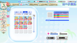 Screenshot (2569).png