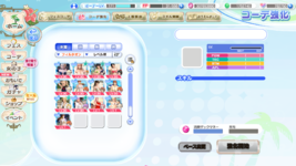 Screenshot (2567).png