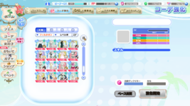 Screenshot (2565).png