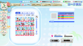 Screenshot (2564).png