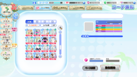 Screenshot (2561).png